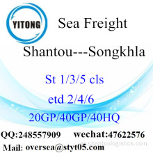 شانتو ميناء الشحن البحري الشحن إلى سونغخلا